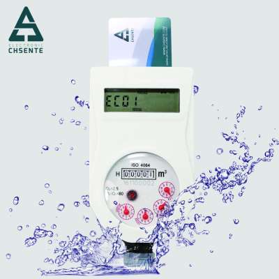 SENTE Prepaid Digital Electrical Smart Water Meter