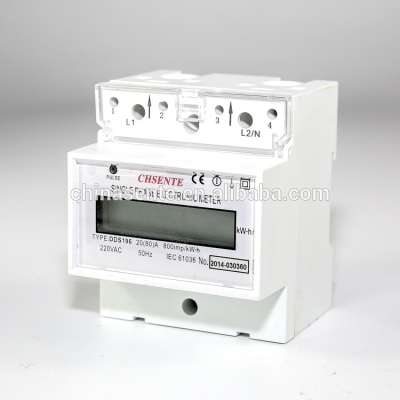 DDS7666 single-phase din rail digital electric meter prepayment electricity meter